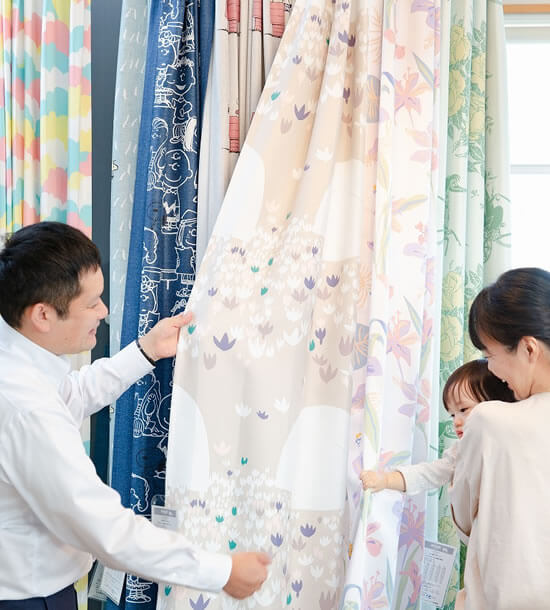 岡山市で10数社の有名メーカーの多種多様なカーテンをお取り扱いしております。窓装飾プランナーがご提案いたしますので、ご気軽にご相談ください。