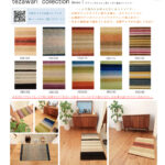 hagumiのサムネイル